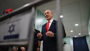 Israel Netaniyahu