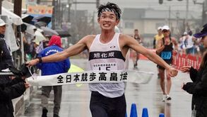 Masatora Kawano é o novo recordista masculino