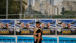 Israel