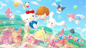 Bandai anuncia Hello Kitty Party Land