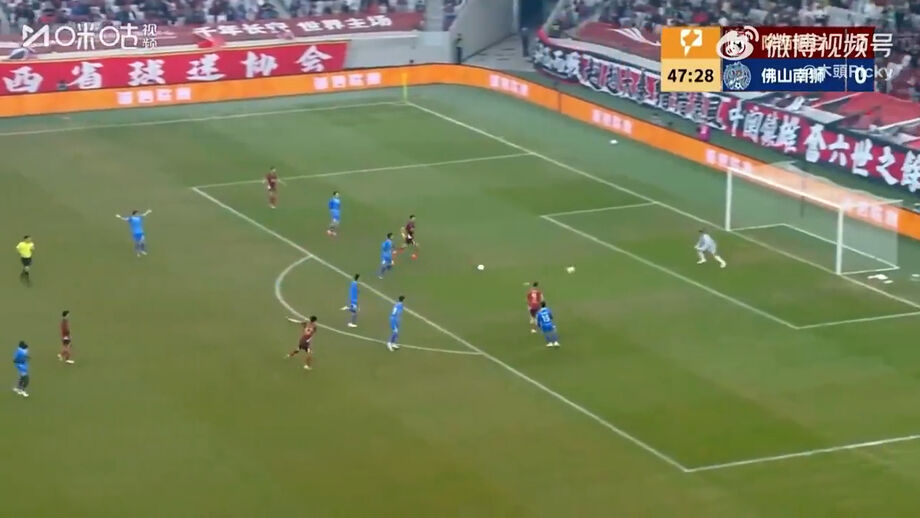 Momento insólito aconteceu na vitória do Shaanxi Union por 5-1 frente ao Foshan Nanshi